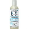 Moisturizing Conditioner 12 Oz -Splash Essentials 5672295727272 islandbreeze 1a