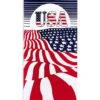 Dohler Usa Sun & Flag Beach Towel 30”X 60” -Splash Essentials 6750758371496 multicolor 1a
